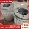 Zhongbang Machinery Luva de Expansão a Ar 3 para 1 6 polegadas Tipo Chave Tipo Azulejo Tipo Tira Passante Luva de Expansão a Ar Liga de Alumínio Personalização Não Padrão