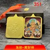 Venta Directa de Fábrica Estilo Étnico de Xizang Caja Ga'U Colgante Thangka Amarillo Acero de Titanio Oferta Especial Descuento Impactante