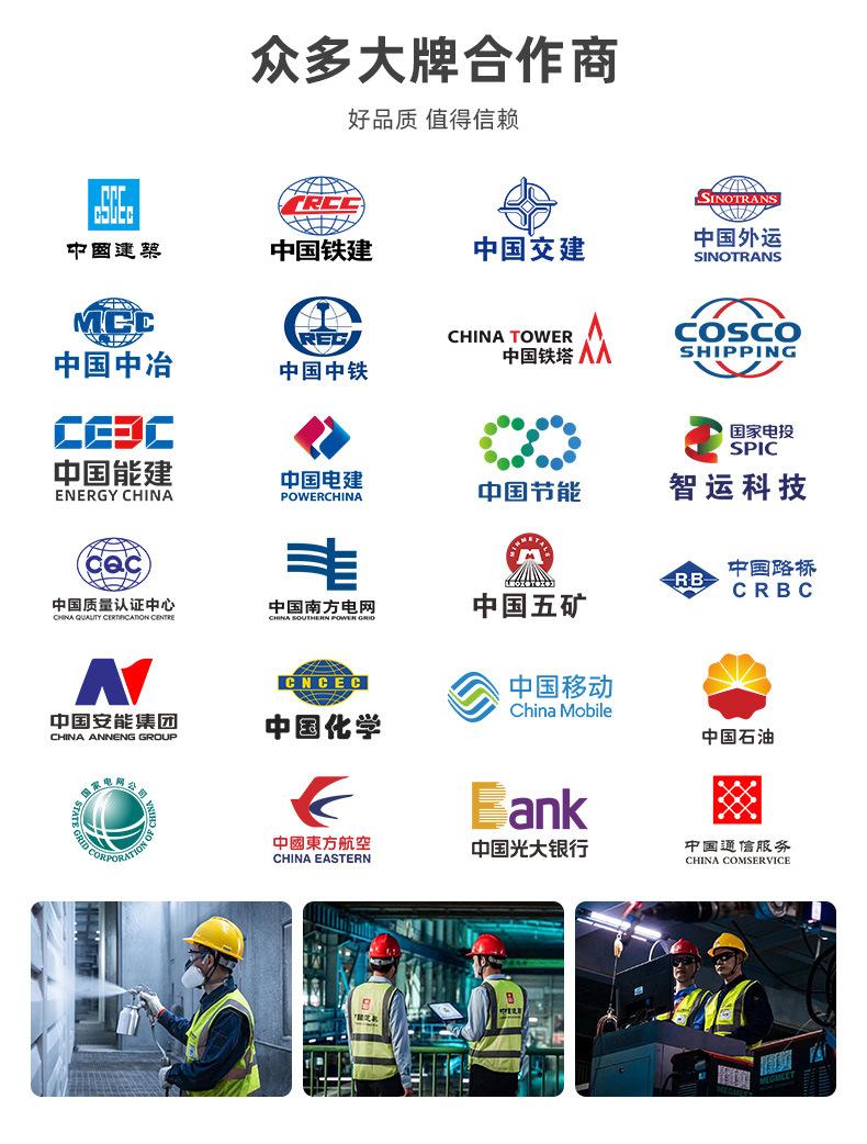 新链接详情-1688主推款_04