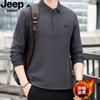 JP2024 Otoño e Invierno Nuevo Polo de Manga Larga con Forro Polar Solapa Holgado Suéter Casual para Hombre PS5526