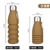 Garrafa de Cola de Silicone de Grau Alimentício para Exterior Portátil Garrafa de Água Esportiva Acampamento Copo de Água Dobrável