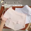 Pantalitas de mujer suaves y delicadas de tiro alto, hipoalergénicas, transpirables, que sujetan el abdomen, realzan los glúteos, sin costuras, tipo segunda piel, de triángulo para mujer 2234