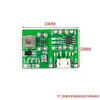 Módulo Ajustable de 3.7V a 5V/9V 2A Modificación de Multímetro Carga de Batería de Litio 18650 Step-up Descarga Todo en Uno