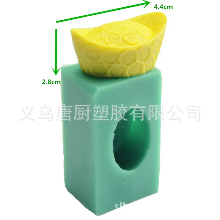 电放顺丰水电费_副本