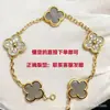 Pulsera de trébol de cinco hojas de alta gama, chapada en oro V de alta calidad con oro de 18 quilates, unisex, versátil, elegante y lujosa