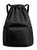 Suministro Transfronterizo Mochila con Cordón de Gran Capacidad Bolsa Profesional para Deporte y Entrenamiento Físico Fábrica de Mochilas con Cordón Venta al por Mayor