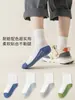Algodón puro, calidad Clase A, calcetines infantiles sin costuras, estilo primavera/otoño, longitud hasta la pantorrilla, para bebés, niños y niñas, adecuados para estudiantes y deportes, blancos, duraderos y fáciles de limpiar, al por mayor