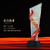 Trofeo de Cristal Personalizado con Bandera Roja para Miembros de la Fiesta del 1 de Julio, Placa de Premio de Vidrio Grabada, Regalo Conmemorativo de Jubilación, Adorno del Día de la Juventud del 4 de Mayo