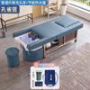 Cama de champú de masaje multifuncional eléctrica con terapia de pies, fumigación, calentador de agua, circulación de agua, peluquería, peluquería