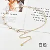 Cadena de Cintura Mariposa Flor Estilo Nuevo 2026 para Mujer, Cadena Metálica de Alta Gama, Cinturón de Perlas, Cadena Decorativa Versátil para Vestido para Mujer