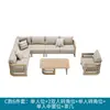 Sofá de Exterior Teak Mesa de Café de Mimbre para Patio Combinación Nórdica Balcón Villa al Aire Libre Silla de Mimbre para Jardín Muebles de Madera Maciza