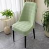 Nuevo Arco Grande Medio Paquete Elástico Funda para Silla de Comedor Semicircular Funda para Silla de Hogar Cojín Respaldo Silla Universal Integrada