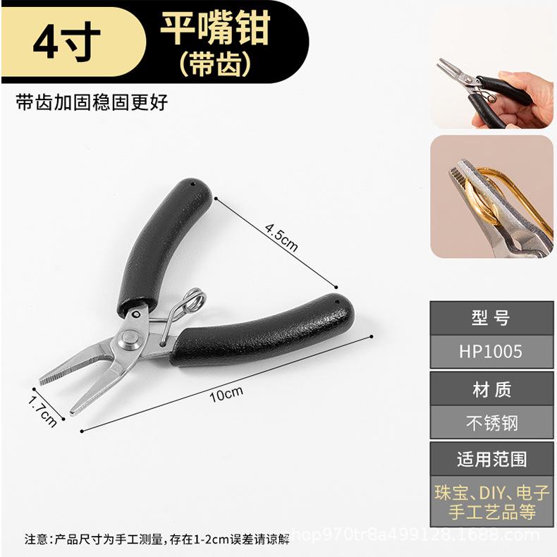 详情页_13.jpg