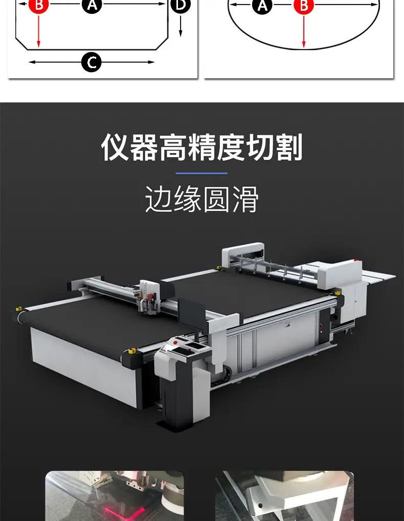 4月5号详情页_17