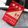 Estuche para Cigarrillos de Plástico a Prueba de Caídas con Diseño de Flor de Loto Portátil Creativo Más Vendido Estuche para Cigarrillos Impreso Siete Lobos Estuche para Cigarrillos a Prueba de Humedad Venta al por Mayor