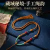 Cordón para Colgante Estilo Tíbet, Collar Trenzado de Hilo de Algodón Retorcido a Mano, Cuerda para Colgar Thangka Amuleto de Buda, Cadena para Suéter Unisex, Diseño Original, Hecho a Mano