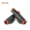 Manillares de aleación de aluminio para bicicleta de montaña transfronterizos, Manillares de bicicleta, Manillares de cuerno de aleación de aluminio, Manillares, Accesorios para manillar de bicicleta