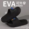 Pantuflas de Verano para Hombre para Exteriores con Suela Gruesa y Sensación de "Pisar Heces", Sandalias para el Hogar Antideslizantes de EVA para Parejas al por Mayor