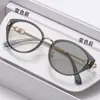 Gafas Cat-Eye Estilo Old Money para Mujer, Carey Retro, Se Pueden Personalizar con Lentes Graduados, Gafas Lisas de Alta Gama Anti-Luz Azul