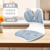 Cojín Ergonómico de Soporte Lumbar Cojín de Soporte Lumbar para Oficina Cojín Integrado Respaldo Cojín para Silla Cojín Corrector de Postura Soporte Lumbar Silla de Postura al Sentarse