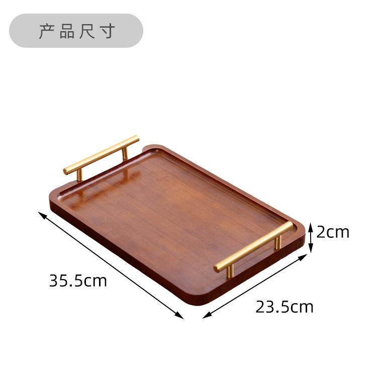 详情4_13
