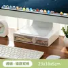 Soporte para Monitor Bnbs con Caja de Almacenamiento con Cajón para Organización de Escritorio