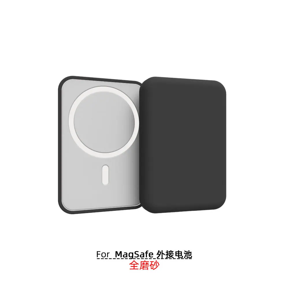 APPLE MagSafe 外接电池.13687