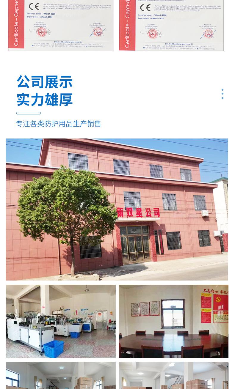 详情页1_009
