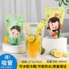 Bolsa para Bebidas Líquidas Té de Leche Personalizada Desechable Celebridad de Internet Portátil Gelatina Auto-sellante Bolsita de Empaque para Jugo de Sopa de Ciruela Ácida