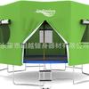 Trampolim Teto Grande Capa Externa Capa Protetora de Cama Saltitante Protetor Solar Dossel Sombra