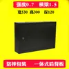 Gabinete de pared 2u4u6u9u12u18u20u22u24u Switch de red pequeño Caja de bajo voltaje Chasis de pared