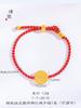 Tienda de oro con arena de oro dios de la riqueza de cinco vías pulsera de cuerda roja pulsera de riqueza rodante regalo para novia