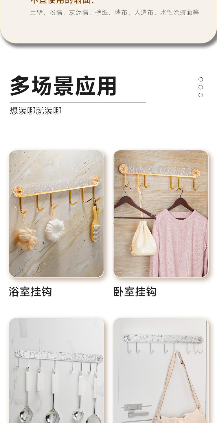 详情页2_08.jpg