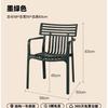 Silla de Comedor Simple con Respaldo y Reposabrazos Silla de Comedor Doméstica para Apartamento Pequeño Silla de Plástico para Negociación de Celebridad de Internet Restaurante