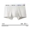 Nuevos Calzoncillos Boxer 10A para Hombre 2026 Antibacterianos con Refuerzo de Algodón Puro, Amigables con la Piel, Transpirables, Shorts de Cintura Media que No Pellizcan los Glúteos