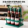 Cesta Suporte de Cerveja Elevador de Vinho Suporte de Cerveja Portátil Suporte de Vinho KTV Bar Suporte de Vinho Plástico Dobrável