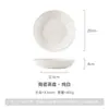 Placa Porosa de Cerâmica Estilo Simples para Cozinhar no Vapor para Uso Doméstico, Prato para Dumplings, Prato para Frutos do Mar Cozidos no Vapor, Prato Redondo para Cozinhar no Vapor, Prato Drenante, Atacado