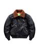 Chaqueta Bomber Ruda de Otoño e Invierno con Cuello de Piel Desmontable, Chaqueta de Vuelo de la Fuerza Aérea, Chaqueta Acolchada de Algodón, Estilo Rudo