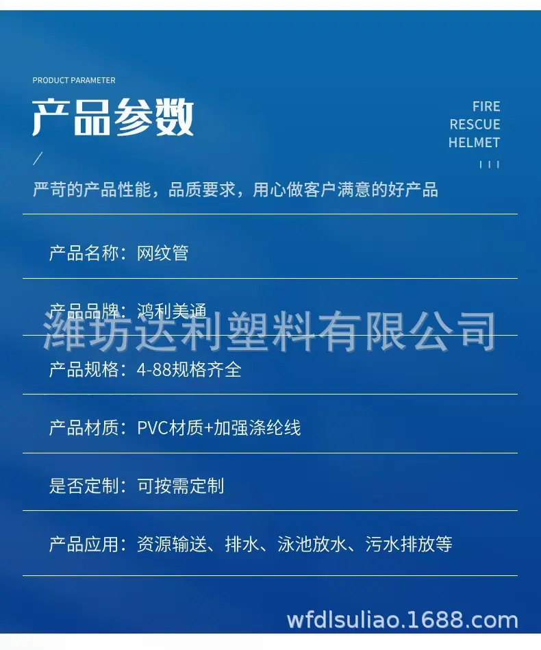 微信图片_20250411202115.jpg