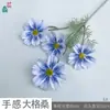26 Anos de Materiais Florais Azul Escuro de Alta Qualidade, Materiais de Flores de Seda para Vitrines, Paisagismo, Adereços para Estúdio de Fotografia, Flores Artificiais