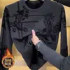 2026 Nova Moletom Masculino Fashion Versátil Quente Estampado de Manga Longa com Gola Redonda e Forro de Lã Outono/Inverno