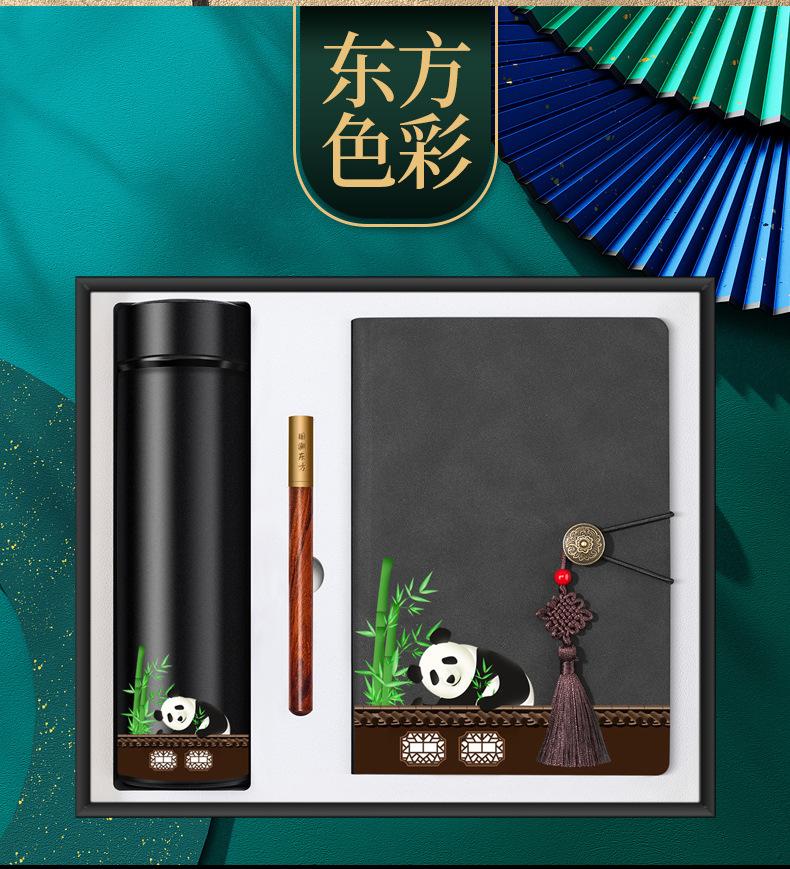 国潮345套装详情_04.jpg