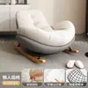 Sillón Mecedor Perezoso Silla Mecedora de Dormitorio Sillón Reclinable Silla de Ocio para Adultos Sala de Estar Balcón Individual Mecedora de Ocio para el Hogar que se Puede Usar para Dormir y Descansar
