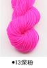 Lana Acrílica Bola Hilo de Grosor Medio Hecho a Mano diy Tejido a Mano Lana Crochet Zapatillas de Algodón Cojín Acrílico Yuan/bola Lana