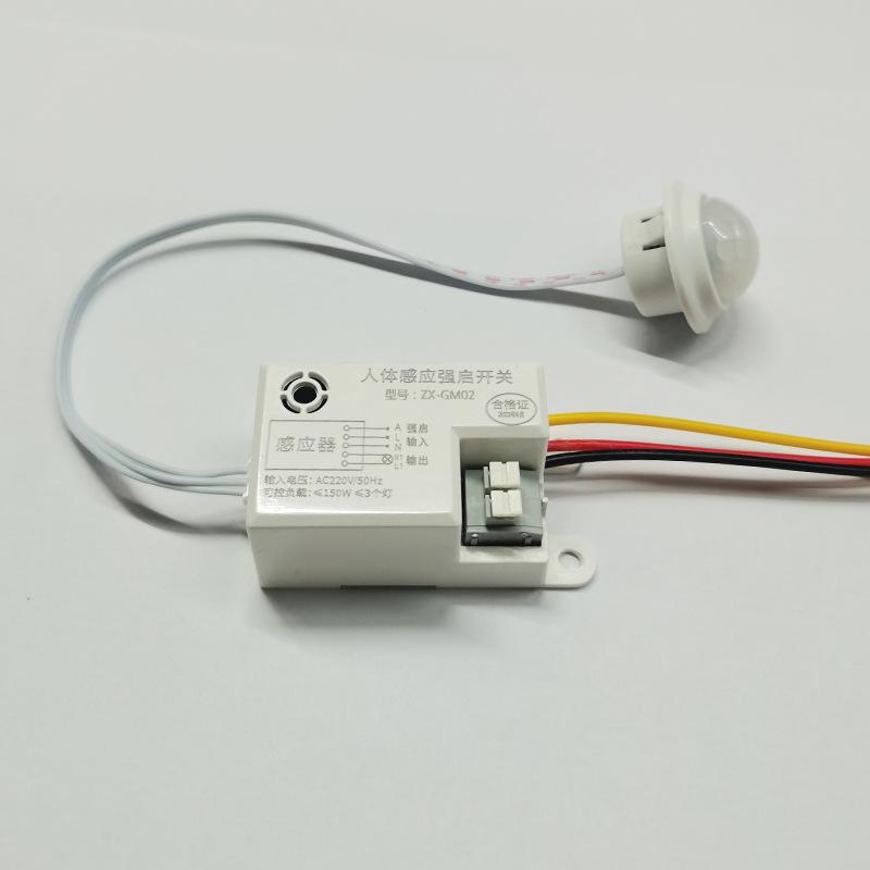 YX-389人体感应开关03.jpg