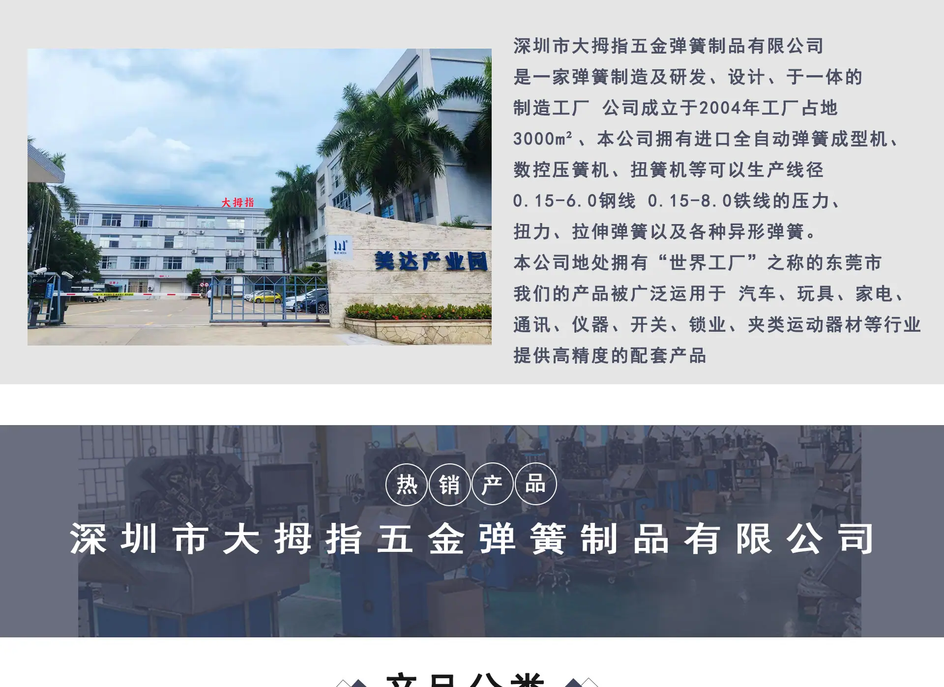 25-2-24修改_02