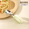 Colher para bebê, bebê aprendendo a comer, treinamento para comer sozinho, colher para comida complementar, conjunto portátil de garfo e colher para crianças, colher para bebê