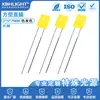2*5 * 7MM cuadrado color color de pelo monocromático en línea LED indicador luz cuenta de lámpara pata larga pata corta luz de encendido diodo emisor de luz