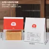 Bolsa de Embalaje para Pan Tostado Horneado Bolsa para Bagel Croissant Tostada Bolsa de Embalaje Auto-Sellante para Alimentos Logo Impreso Personalizado Comercial