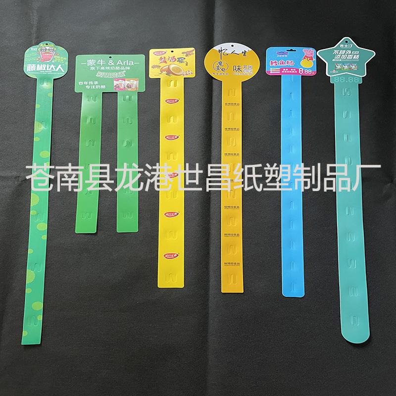 微信图片_20210415143214